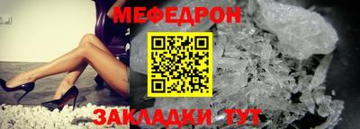apvp Туймазы