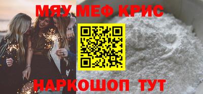 apvp Туймазы