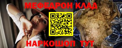 apvp Туймазы