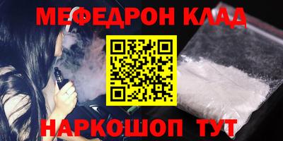 apvp Туймазы