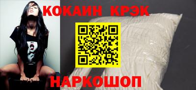 apvp Туймазы