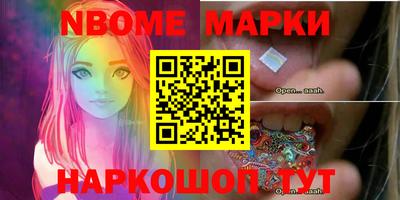 apvp Туймазы