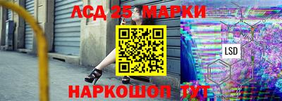наркотики Тулун