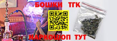 apvp Туймазы