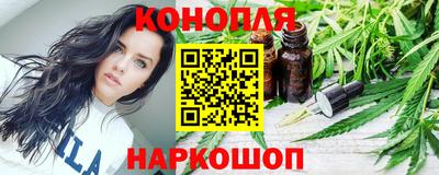 наркотики Тулун