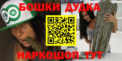 кристаллы Тула