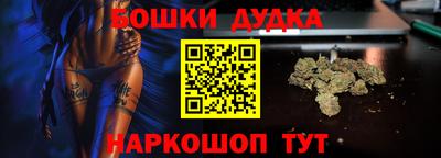 кристаллы Тула