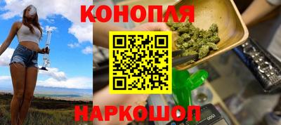 кристаллы Тула