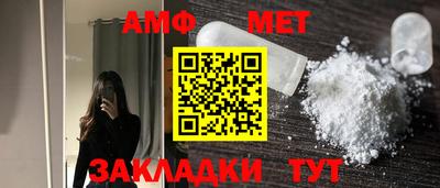 наркотики Тулун