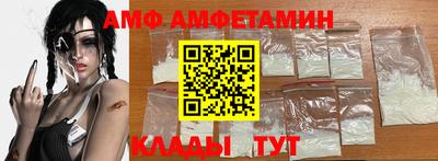 наркотики Тулун