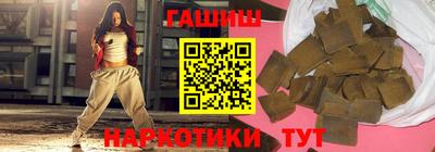 apvp Туймазы
