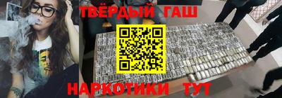 apvp Туймазы