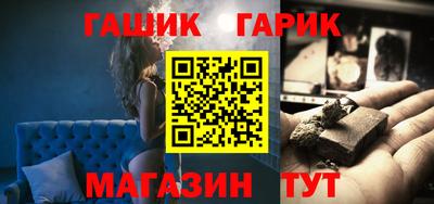 кристаллы Тула