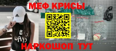 наркотики Тулун
