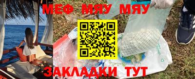 наркотики Тулун